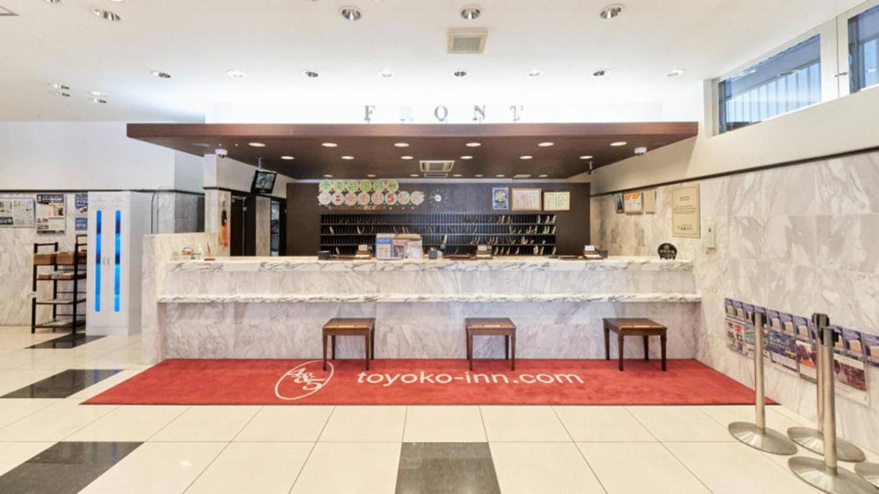 Toyoko Inn Nagoya Sakae Exterior photo